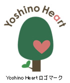 Yoshino Heart ロゴマーク