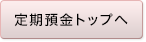 agbv