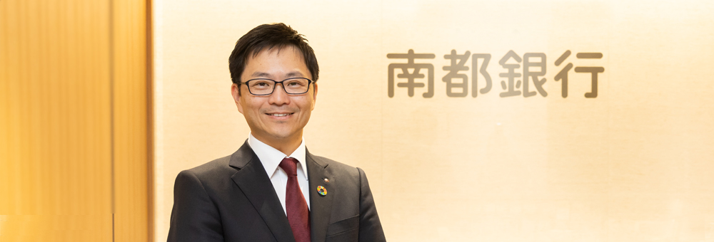 取締役頭取（代表取締役）の写真