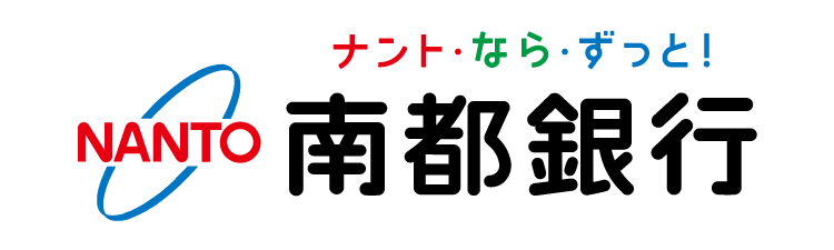 南都銀行