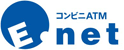 コンビニATM・E.net