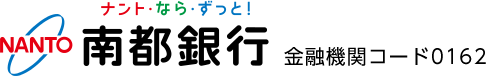 南都銀行ロゴ