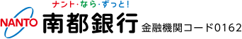 南都銀行