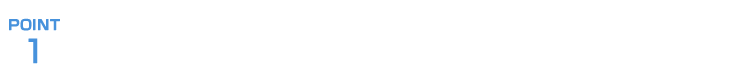 POINT1 他社借換え・おまとめOK!