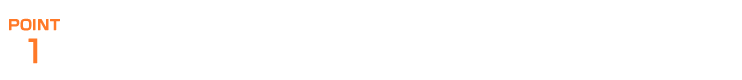 POINT1 最高1,500万円まで融資可能！